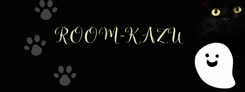 ROOM-KAZU