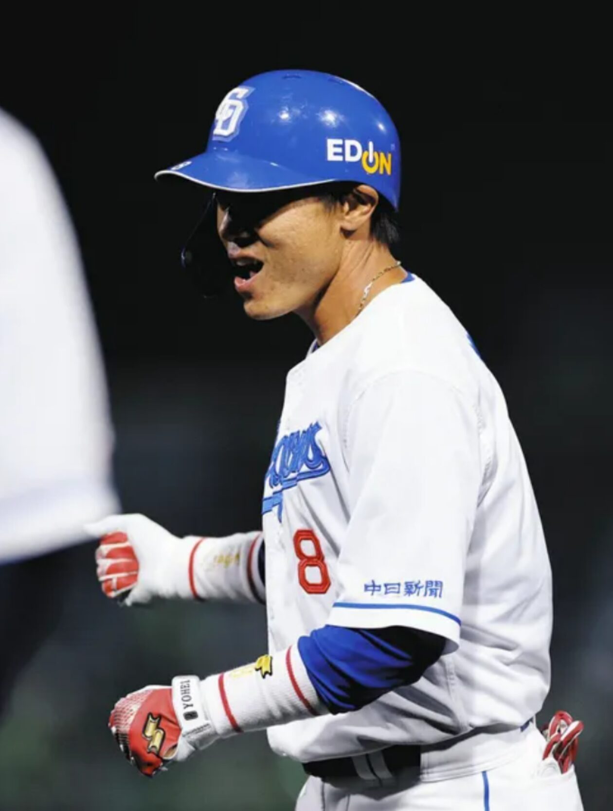 ドラゴンズ #8 大島洋平