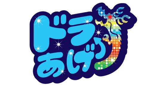 ROOM-KAZU ESCAPADE log